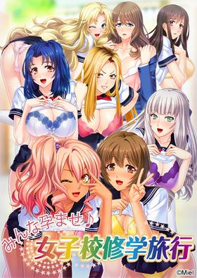 エロゲ―　処女マンコにチンコハメハメしながら巨乳おっぱい片手にお食事するハーレムタイム