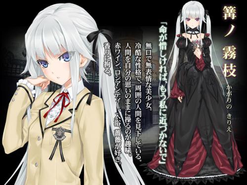 エロゲ―　銀髪ロリ美少女に中出しザーメン大量射精3連発！？　カーセックスで乱れる銀髪ロリっ娘