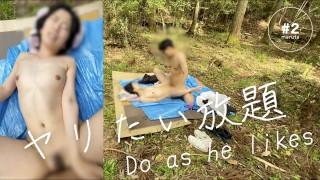 【野外露出】屋外で全裸になって性行為に及んでしまう変態夫婦の個人撮影動画