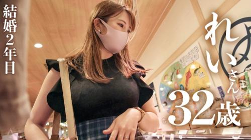 磯山●やか似のムッチリ淫乱ボディの３２歳人妻とハメ撮り！美味しそうにチンコをおしゃぶりするドスケベ奥様