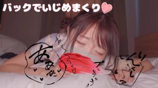 【カップル個人撮影】チャイナ服コスプレの彼女をバックからガンガン突きまくる様子を撮影する彼氏