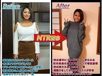 田舎の風習に従い都会育ちの妻が”ご近所付き合い”で靴力的に服従してM女が開花してしまった記録映像