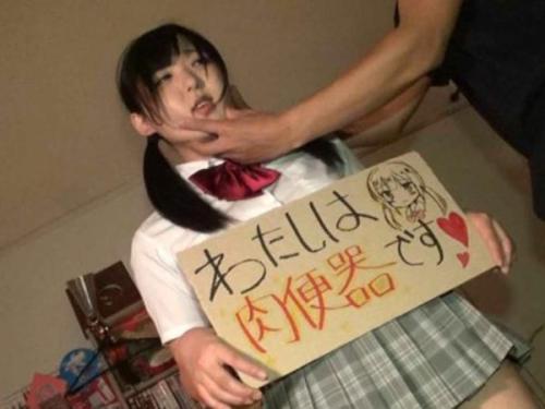 ＜ガチレイプ＞ドMな女子校生を頭がおかしくなるまで調教！美少女が妊娠懇願宣言で肉便器になることを許諾！
