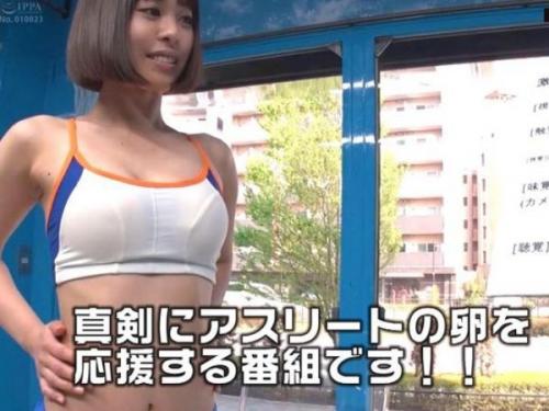 ＜素人ナンパ＞体育会系女子ならではの負けん気で本気で頑張っちゃいました！陸上女子のほどよく引き締まった敏感ボディ