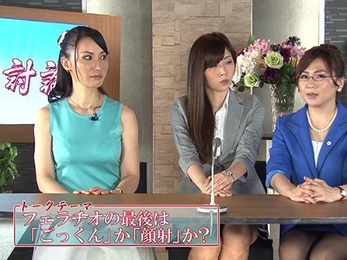 「私の熟れたおマンコを若いチンポで突いて…」常に隠語を交え巨乳で色っぽいベテラン女子アナをおかずにセンズリぶっかけ！