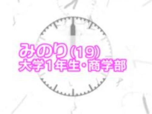 モデルのアルバイトと称して様々なポーズをしてもらいながらインタビューを受ける女子大生オマ○コにいきなりデカチン即ハメ！