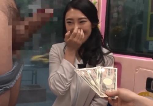 マジックミラー便　知的な女ほどドMでエロいという噂は本当か検証