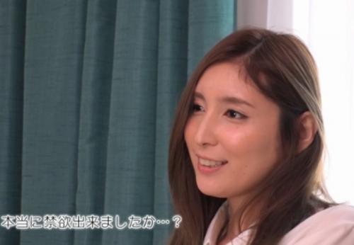 仲村みう　芸能人にも性欲があった！禁欲二ヶ月だからこそ見れたリアルなイキっぷり