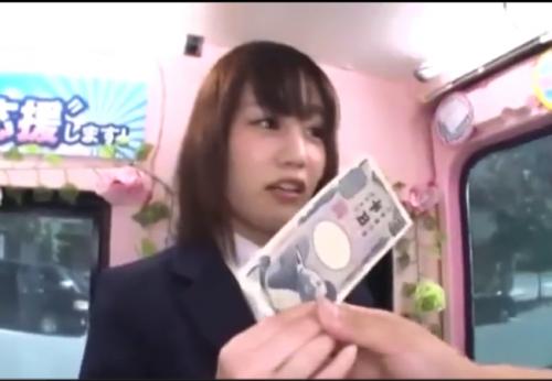 マジックミラー便 大手エリートOLに金払って人生初の公開オナニーを見せてもらったらヤバかった