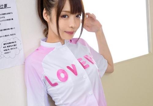 凰かなめ　いっぱいコスってガッチガチの勃起チ○コをしゃぶりまくり