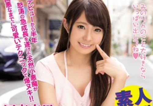 ＴＢＳ宇垣美里アナ激似なロリギャル美少女のフェラテクに耐えられたら生中出しできる