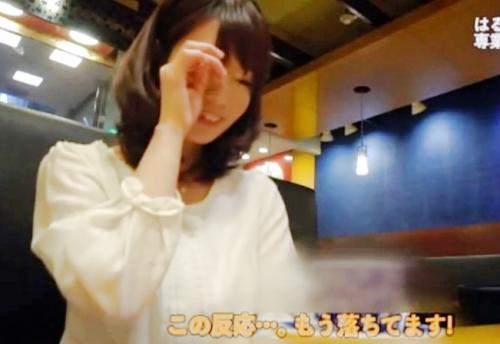 人妻ナンパ　中出しだって受け入れちゃうエロエロな人妻をナンパしてパコる