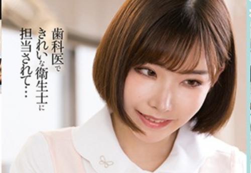 深田えいみ　おっぱいを顔面へムニュッこっそり接吻！ 乳首責めで焦らして自コキ発射させちゃう
