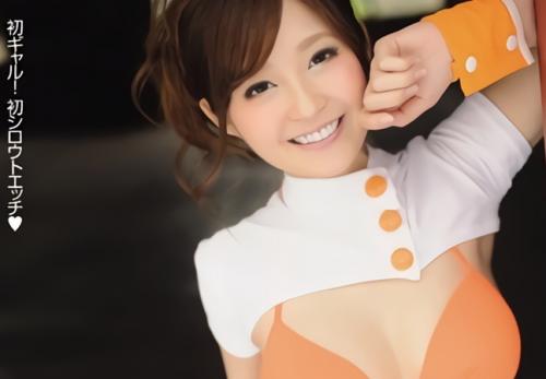 石原莉奈　中出しファックにトロけまくっちゃう超卑猥なギャルがたまらん