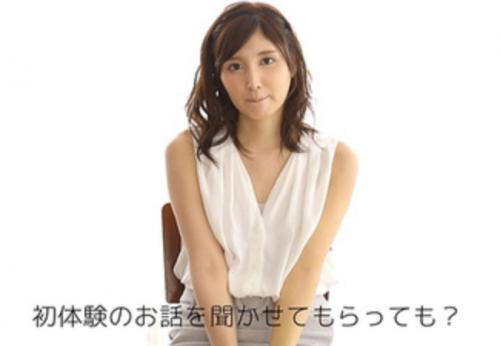 仲村みう　一世を風靡したアイドルのマンコに生チンポ挿入して中出しされる一部始終
