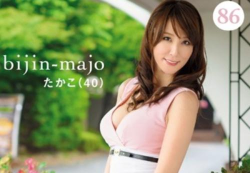 四十路の美魔女がエロい顔して濃厚フェラとか勃起が止まらない