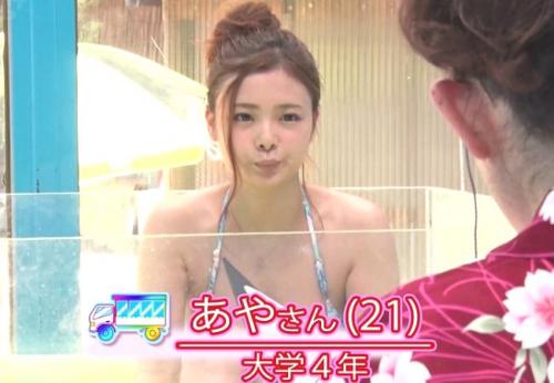 マジックミラー号 海水浴場で初対面の男女が混浴温泉で裸を見せ合い素股マッサージで我を忘れた2人