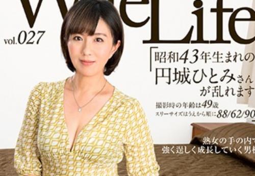 五十路目前の美魔女がフェロモンをムンムンさせた濃厚３Pセックスがドエロ過ぎる