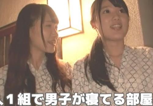 温泉旅館で女子大生が初対面の男子大学生に夜這いを仕掛けるしかも中出し