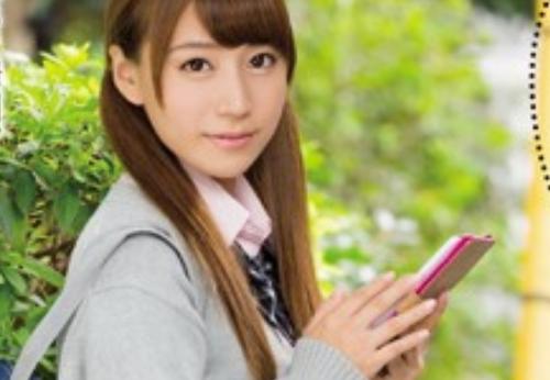 初川みなみ　性欲をお腹いっぱいにするために逆援交しまくってました