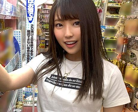 【素人ナンパ】か～わいい10代の小悪魔ちゃん♡宅飲みコスプレハメ撮りセックス！ちょいSのイタズラな笑顔にぶっかけ顔射！