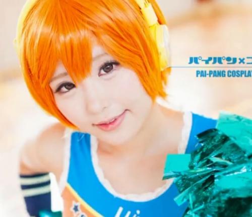 【あず希】コスプレ美少女パイパン中出しセックス！チアリーダーのアニコスロリJKが主観フェラ騎乗位セックスでラブライブ！