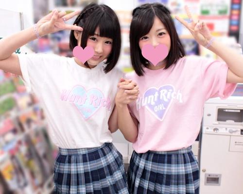 【素人ナンパ】エロ可愛さMAX！！ロリギャル美少女JK二人組と援交ハメ撮り中出し種付け膣内射精！