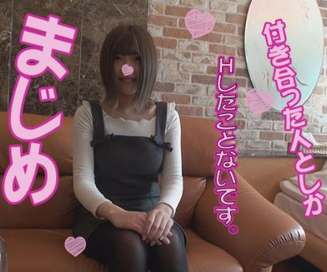 【素人ナンパ】あどけない美少女と不真面目なハメ撮りwwwプリンとした美乳が可愛すぎる美少女をローターでイカせる！