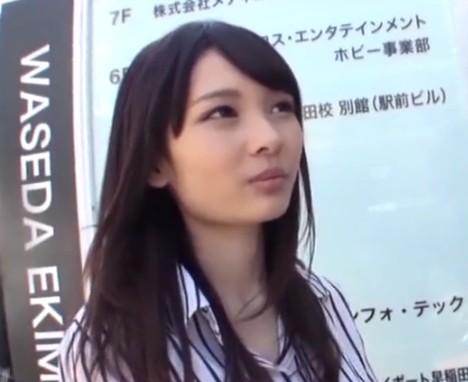 【素人ナンパ】スレンダーな女子大生に素股だけお願いって言ってヌルっと挿入www３P中出し種付けセックスしちゃう！