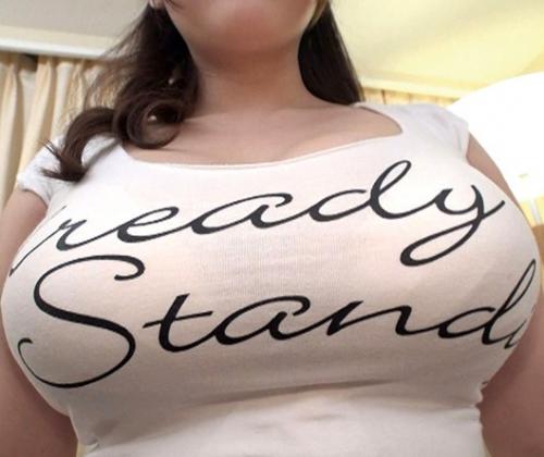 【素人ナンパ】爆乳お姉さんと中出しハメ撮りデート！とにかく大きいおっぱいと戯れる！巨乳美女のセックスがエロい！