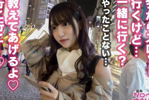 【素人ナンパ】ちょっと小生意気なJDが全身を震わせながら大絶頂！華奢なくびれの激しい腰つきに速攻発射まちがいなし！！