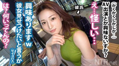 渋谷で見かけたカップルに寝取られSEXを依頼したら謝礼金によりOKだったので彼氏の前で中出ししちゃいましたｗ
