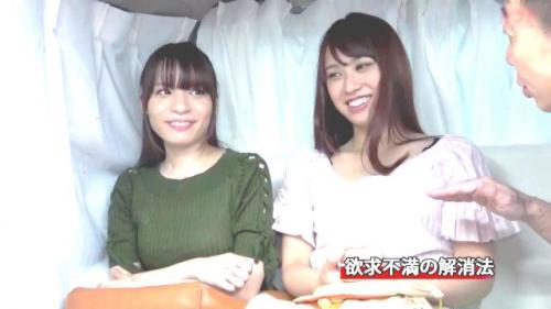 ＜素人＞子育て中20代ママをナンパ！シモネタアンケートで下心を刺激！！セックスチャンスに乗っかった早漏妻のクリ逝かせ！