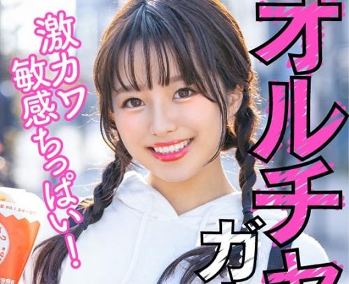 ＜素人＞オマ○コ濡らして中出しSEXの我慢ができなくなっちゃう女の子。好きな人とSEXしている女の子はめちゃくちゃエロい！