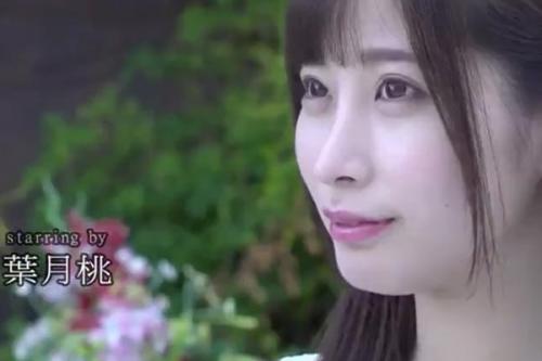 【葉月桃】美人がイメージビデオからの〜セックス！