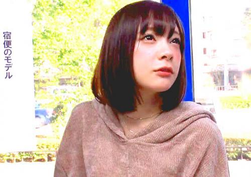 「ナンパした素人女性のアナルにベンピの治療と言って指ズボｯ！！」はじめての二穴責めで感じまくってイキまくる！マジックミラー号内で潮吹きまくりの状態に！