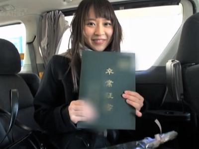 ＜膣内射精＞卒業式”直後”のドM女制服JKにリモバイ装着！ホテルに連れ込み生ハメ種付け中出し濃厚セックス♡＜羞恥プレイ＞