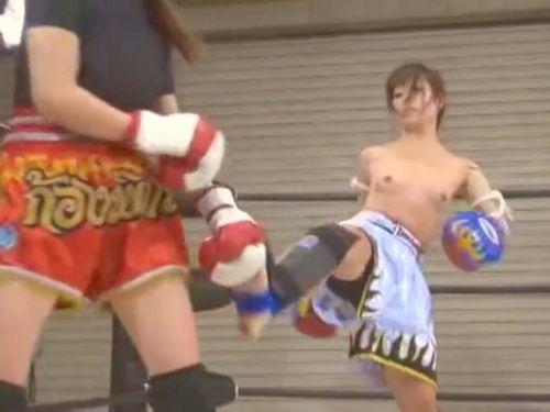 【坂本優希】おっぱい丸出しハイキック！女子格闘家同士が対決する1ラウンド毎の判定で負ければ脱衣の羞恥キックボクシング！