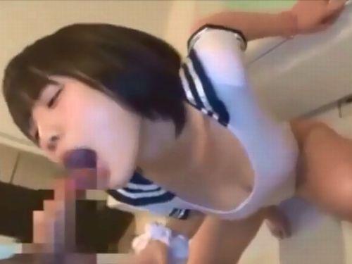 【雛菊つばさ】「おじさん、今日泊めてくれる？」サポ希望！近所で見つけた巨乳で可愛い女の子をナンパしたら貧乏な家出娘！