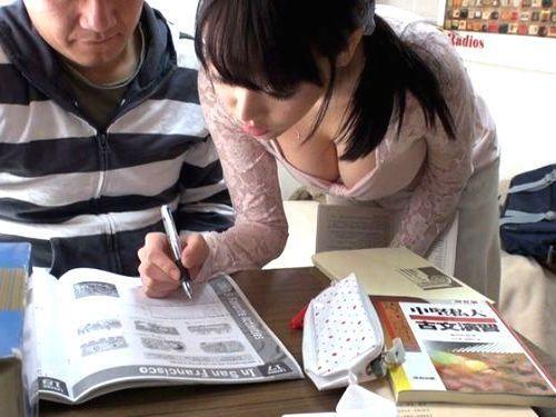 【浜崎真緒】抵抗する家庭教師を押さえ付けながら絶倫中出し！胸チラパンチラで無意識誘惑する女子大生に絶望の孕ませレイプ！