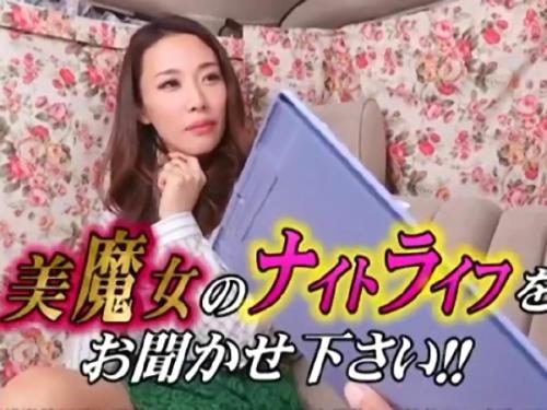 「はい・・・ピル飲んでるので大丈夫です・・・もっとできますよね？」四十路美人奥様をナンパして、エロボディに中出しセックス！そのあとに・・・