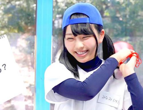 ＝MM号＝「デカチンを即ハメ！SEX中もインタビュー！」感度のいい女の子たちは撮影されていることもお構いなしに思いっきり感じまくってイキまくる！