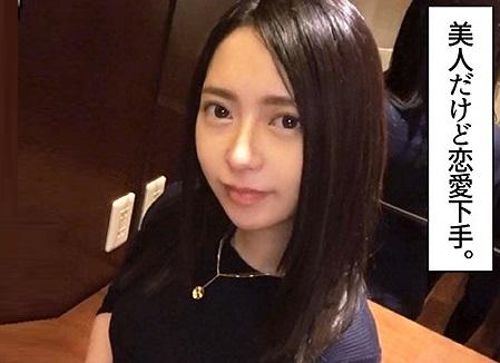 ＝素人＝東北産の色白美肌の秋田美人！全部お酒のせいにして、一人エッチなんかを見せてもらって、なし崩しSEX。