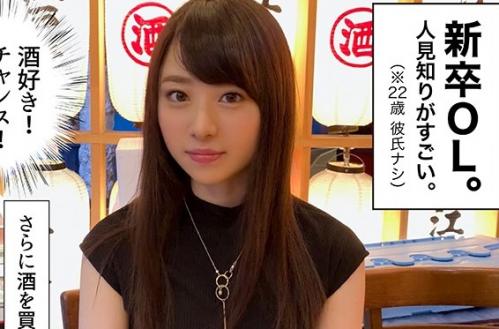 ＝素人ナンパ＝色がとにかく白い、美肌！でいて、お尻がムッチリ、天才ですか？