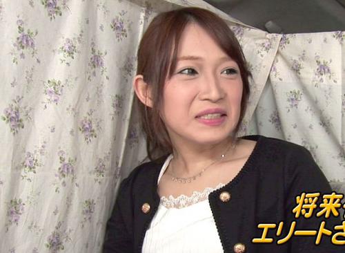 ＝素人ナンパ＝スイッチが入った人妻は無意識にチ○ポをまさぐり、初めて会った見知らぬ男を相手に連続でイキまくる！