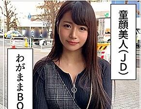 ＝素人ナンパ＝巨乳JDナンパ！出会いはもっぱらキャンパスの外。 大学って出会うためだけに存在するんですが、時代は変わりましたね。