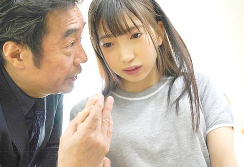 ＝若妻NTR＝「…私、実は夫の上司に犯され続けてます…」言葉巧みに近付いてきたのは夫の上司に毎日の様に犯されていくのであった…。