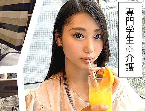 【マッチアプリナンパ】「透明感ある美少女キタ！」見た目は気の強そうなのに話すと柔らかい。というか、あどけない！おとなしめな清純美人となし崩しでヤったら恥じらいながらイキまくり、完璧です。
