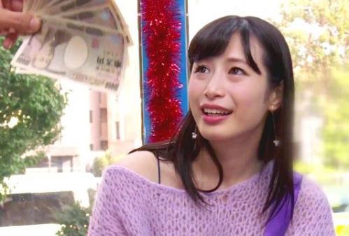 ＝MM号＝「…本当に彼からは見えない？」イキ潮大放出！腰を振っておねだりするのでスレンダーボディにデカチンぶっ込み！