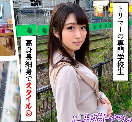 ＝素人ナンパ＝「あーやばい！ピクピクしちゃうッ！（照）」このカラダでこの感度、ホンワカキャラのエロギャップ最高過ぎる。